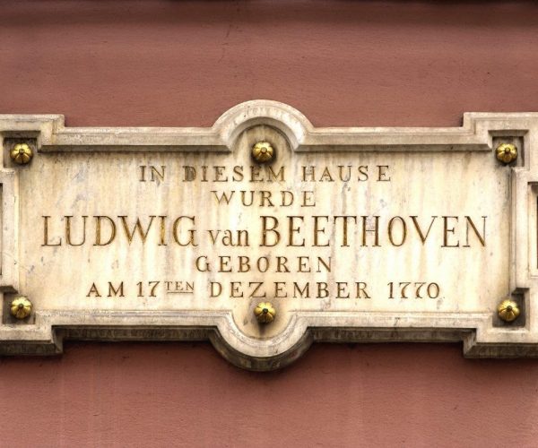 Beethovenhaus Bonn (Bildrechte Michael Sondermann- )